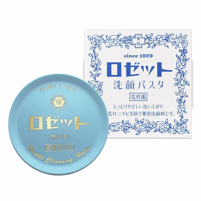 [Self-operated] Japanese ROSETTE Medicated Acne and Mite Cleansing Cream Moisturizing 90g