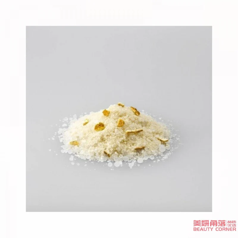 [Self-operated] Japanese DAILY AROMA YUZU Beauty Kochi Prefecture organic yuzu fragrance soothing bath salt 40g