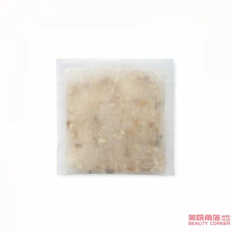 [Self-operated] Japanese DAILY AROMA YUZU Beauty Kochi Prefecture organic yuzu fragrance soothing bath salt 40g