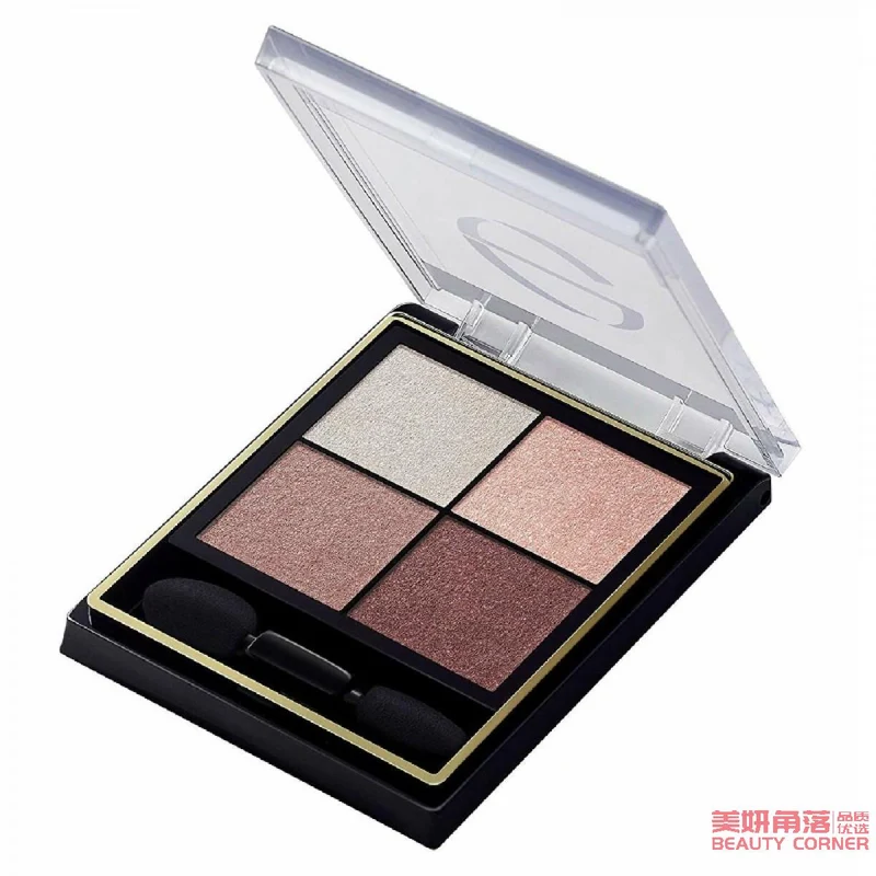 [Self-operated] Japanese EXCEL True Colors Four-Color Eyeshadow 3.5g CS04 Purple Sun Pearlescent Glitter Lazy Eyeshadow Palette