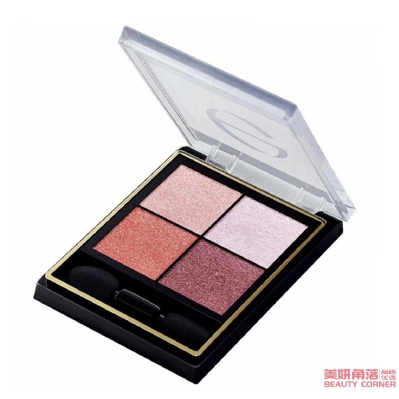 [Self-operated] Japan EXCEL Shine Four Color Eyeshadow 3.5g CS07 Pattern Orange Purple Pearlescent Glitter Lazy Eyeshadow Palette