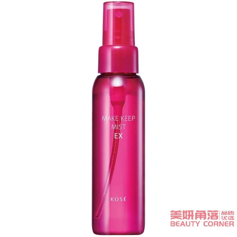 [Self-operated] Japanese KOSE New Edition Makeup Setting Spray 85ml Moisturizing, Long-lasting Oil Control and Waterproof