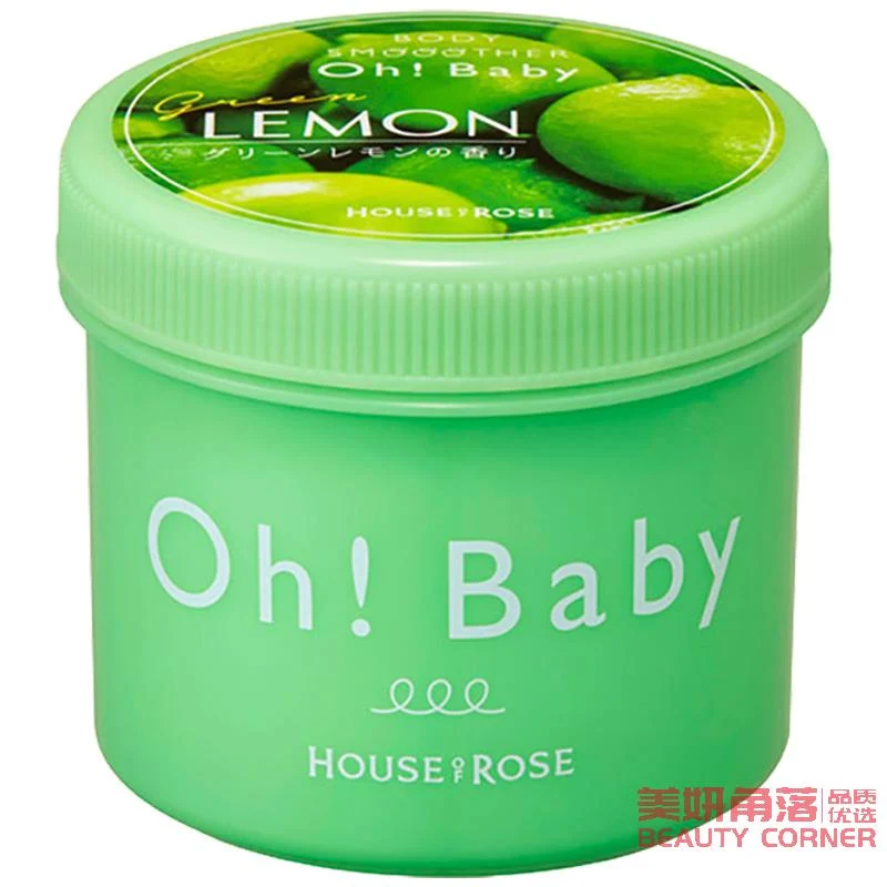 [Self-operated] Japanese HOUSE OF ROSE OH!BABY Body Exfoliating Scrub Lemon Scent 350g