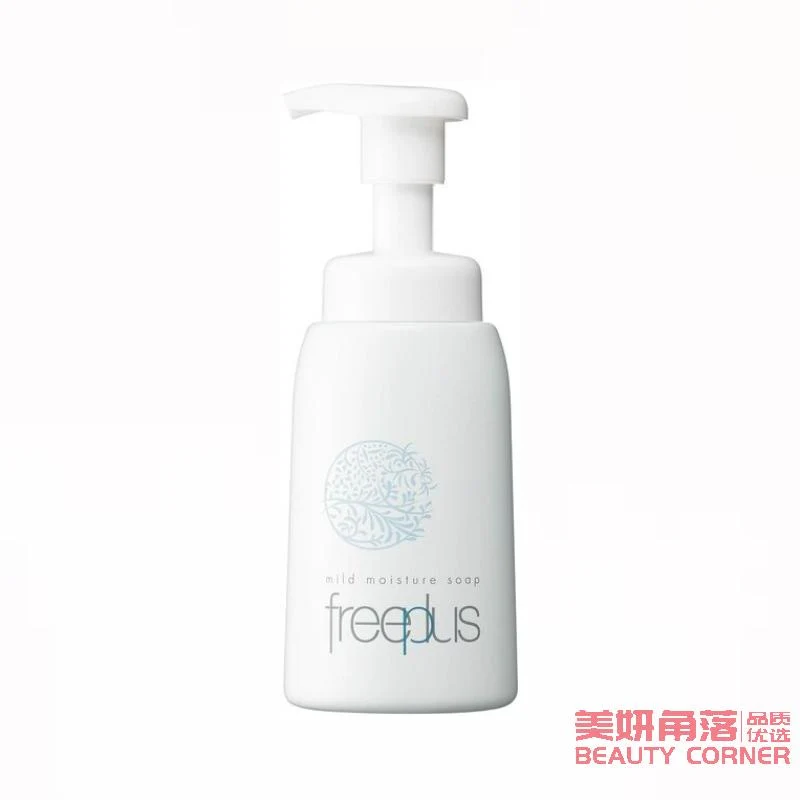 [Self-operated] Japanese FREEPLUS Amino Acid Mousse Foaming Facial Cleanser 200ml