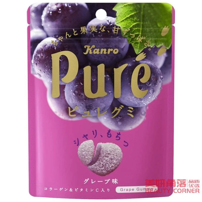 [Self-operated] Japan KANRO Pure Fruit Juice Gummy Vitamin C Love Gummy Purple Grape Flavor 56g