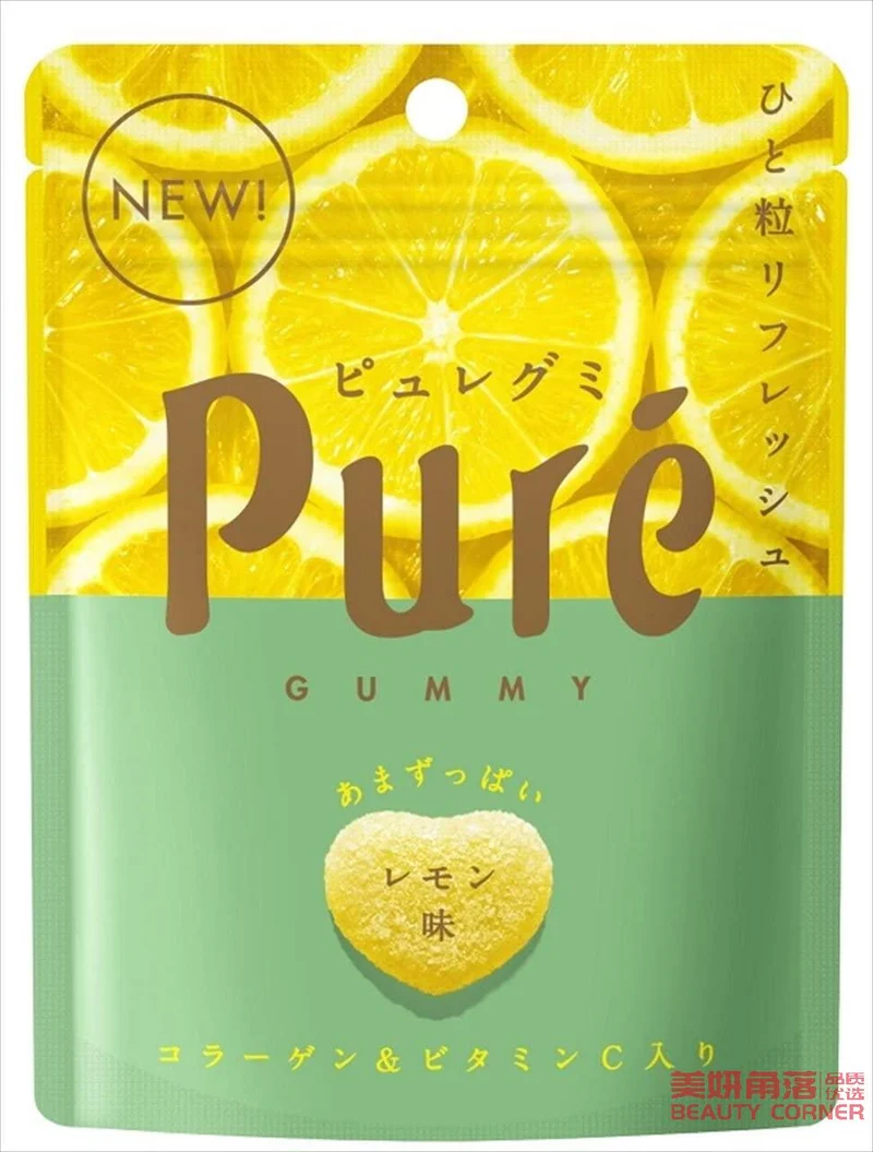 [Self-operated] Japanese KANRO Pure Fruit Juice Gummy Vitamin C Love Gummy Lemon Flavor 56g