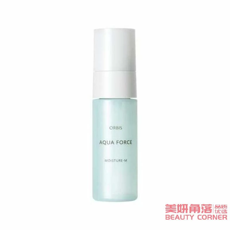 [Self-operated] Japanese ORBIS moisturizing size M POLA's new version of AQUA water original moisturizing essence 50g hydrating and moisturizing