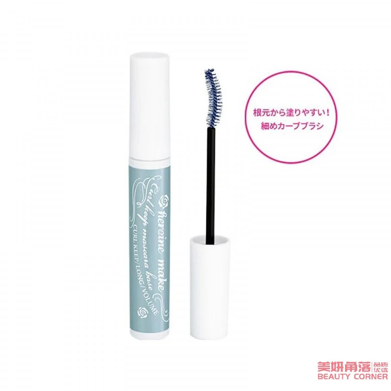 [Self-operated] Japan's ISEHAN KISS ME one-brush curling eyelash primer 6g blue primer, more saturated color