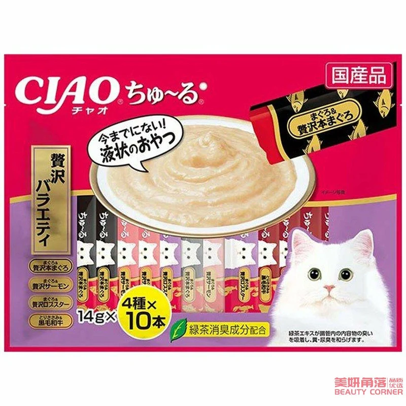 [Self-operated] Japanese CIAO Cat Snacks Churu Miaohaojiulu Nutritious Soft Meat Sauce Delicious Cat Strips 4x10 Pack Luxurious Tuna Luxurious Salmon Luxurious Lobster Luxurious Kuroge Wagyu 4 flavors 40 deluxe combinations