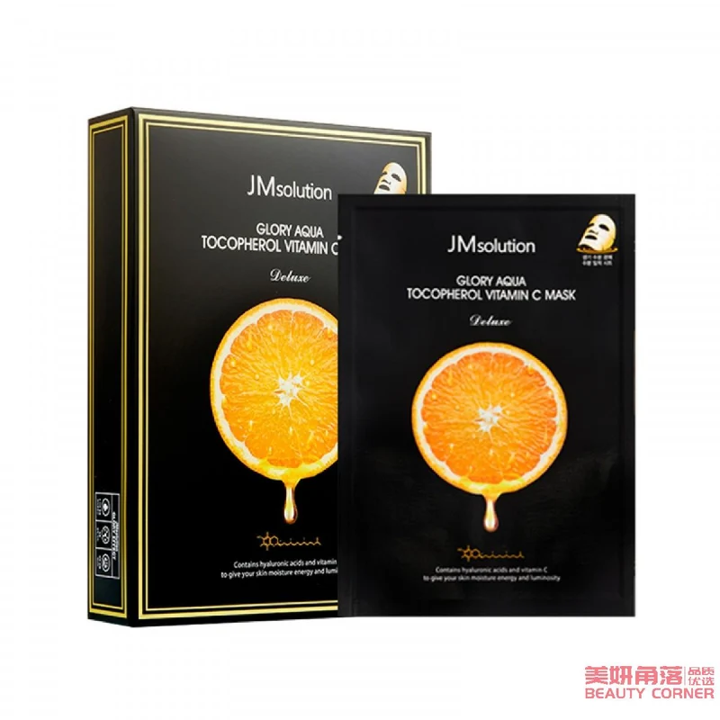 [Self-operated] South Korea's JM SOLUTION Muscle Research Luxury Rejuvenating Fresh Orange Vitamin C Mask Luxury Edition 30ml Single Pack First-aid Hydration Moisturizing Whitening Anti-acne Lightening Blemishes