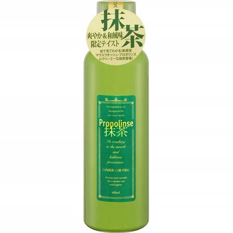 [Self-operated] Japanese PROPOLINSE Propolis Complex Matcha Mouthwash 600ml