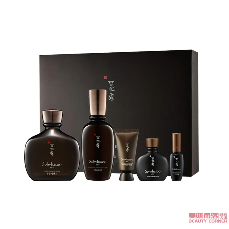 [Self-operated] South Korea's SULWHASOO Sulwhasoo Men's Exclusive Gift Box Set 5 pieces, moisturizing and oil-controlling moisturizing and skin care product set