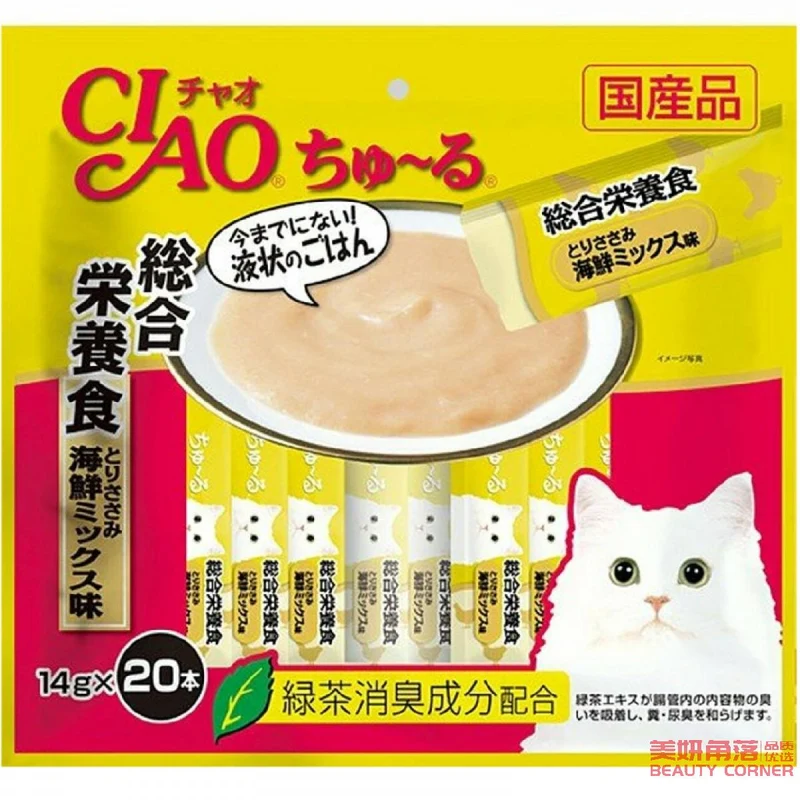 [Self-operated] Japanese CIAO Cat Snacks Churu Miaohaojiulu Nutritious Soft Meat Sauce Delicious Cat Strips 20 Pack Chicken Seafood Mixed Flavor Comprehensive Nutritional Addition