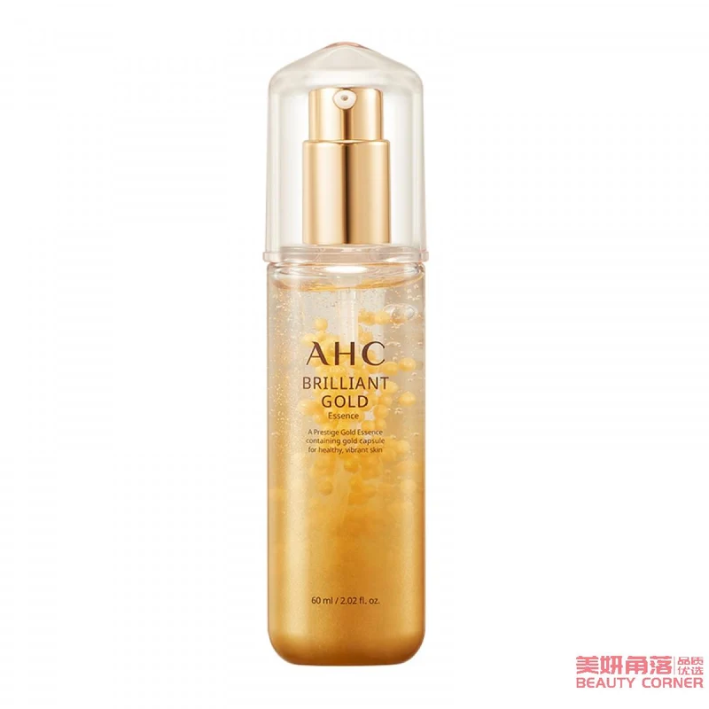 [Self-operated] Korean AHC new gold version moisturizing, nourishing and repairing skin essence 60ml