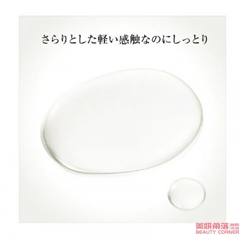 [Self-operated] Japanese SK-II Fairy Water 230ml facial skin care essence, hydrating and moisturizing