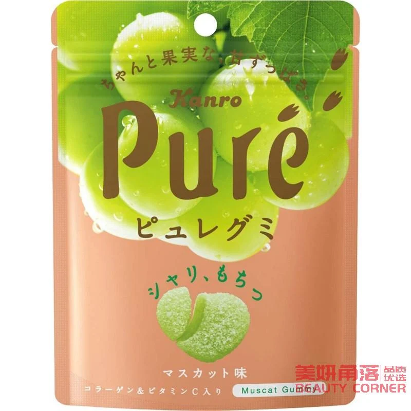 [Self-operated] Japan KANRO Pure Fruit Juice Gummy Vitamin C Love Gummy Green Grape Flavor 56g