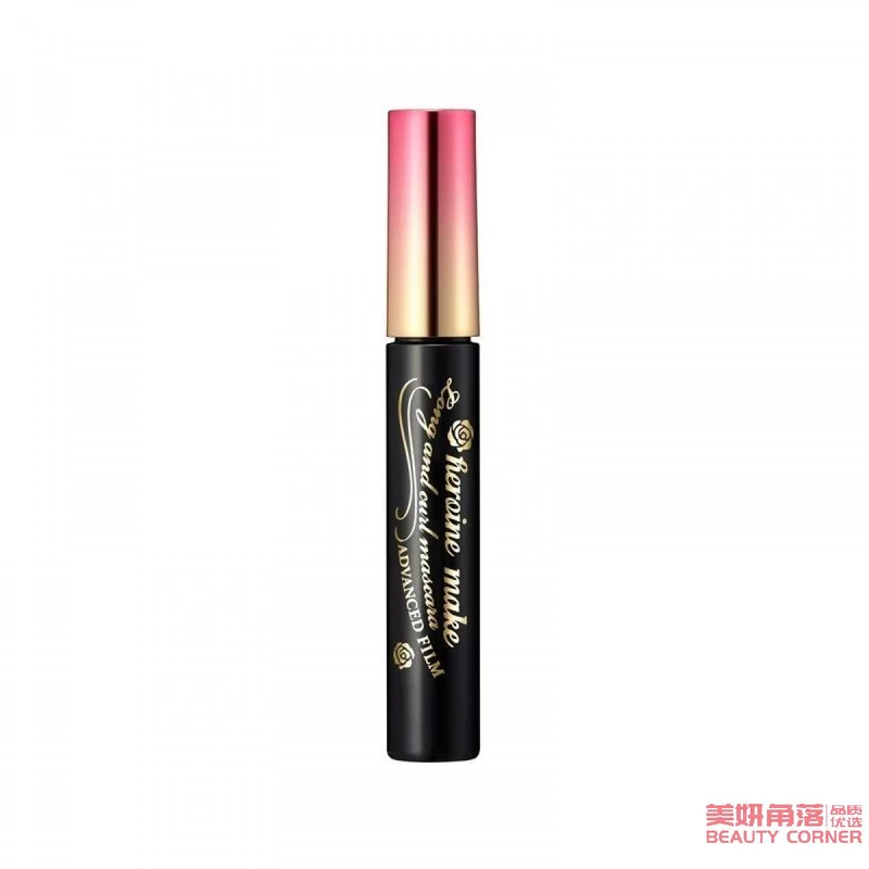 [Self-operated] Japan's ISEHAN KISS ME Hanayang Miji instant natural curling slim waterproof mascara 6g black slim style