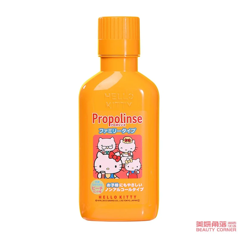 [Self-operated] Japanese PROPOLINSE Propolis Children's Mouthwash 400ml Peach Flavor, sterilizing and antibacterial, removing bad breath, preventing cavities and removing tooth stains
