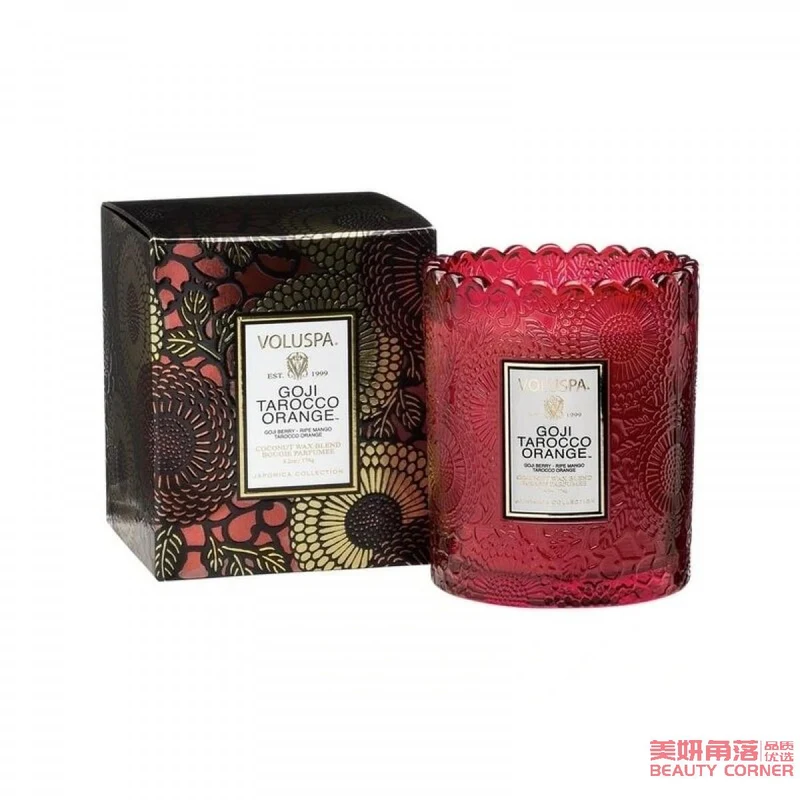 [Self-operated] American VOLUSPA starry sky cup lace embossed cup scented candle 176g GOJI TARCOCCO ORANGE-wolfberry and tarocco blood orange glass soothing and sleeping, romantic atmosphere, great gift