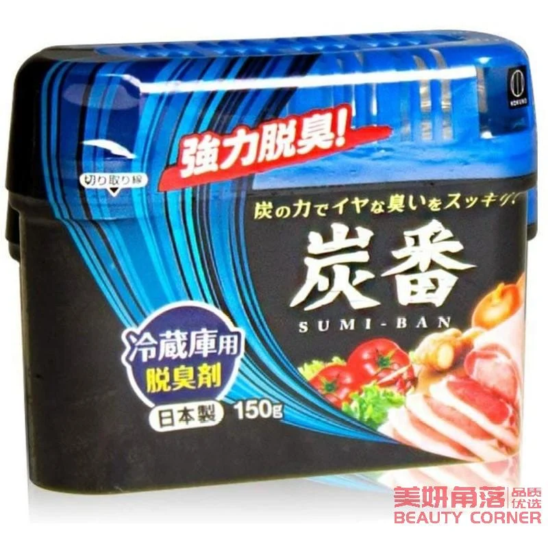 [Self-operated] Japan's KOKUBO activated carbon powerful deodorant for refrigerator refrigeration 150g