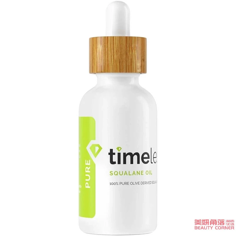 [Self-operated] American TIMELESS new version of multi-purpose olive squalane essential oil 60ml (2oz) hydrating, moisturizing, rejuvenating and antioxidant, no additives