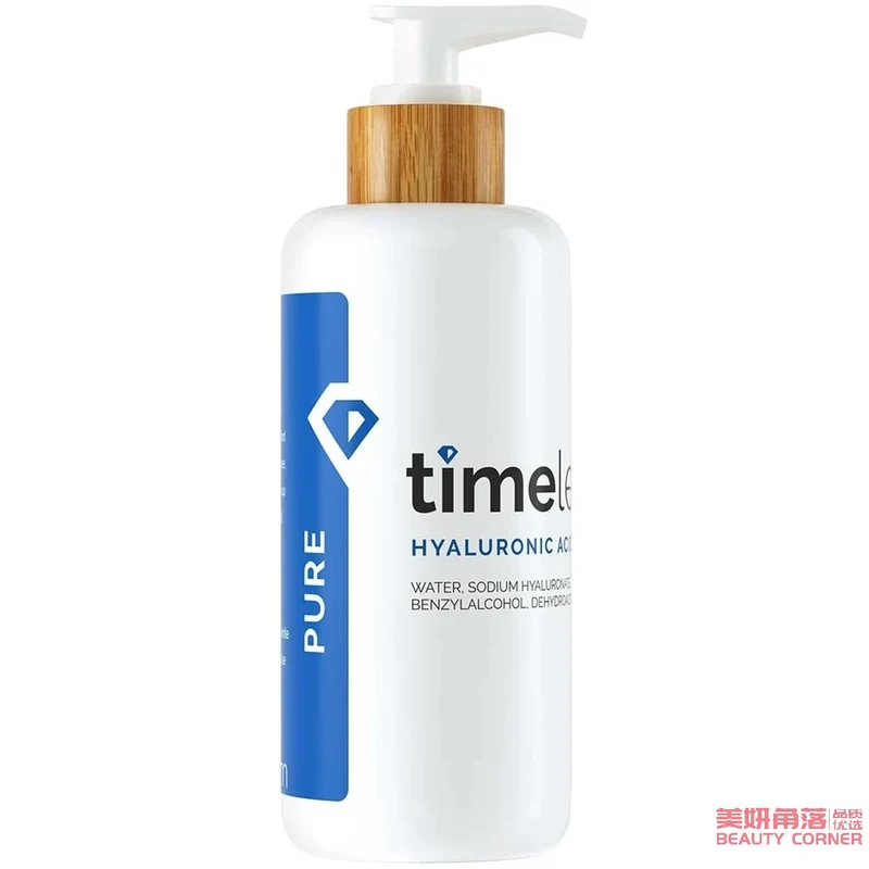 [Self-operated] American TIMELESS new version of hyaluronic acid stock solution value pack 240ml (8oz) moisturizing and hydrating hydrating water light injection stock serum