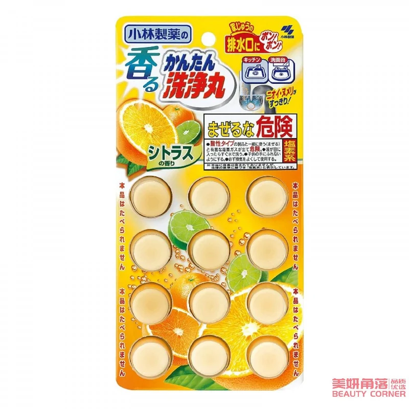 [Self-operated] Japan's KOBAYASHI Kobayashi Pharmaceutical Bathroom Kitchen Drainage Pipe Toilet Unblocking Cleaning Pills 12 Tablets Lemon Scent