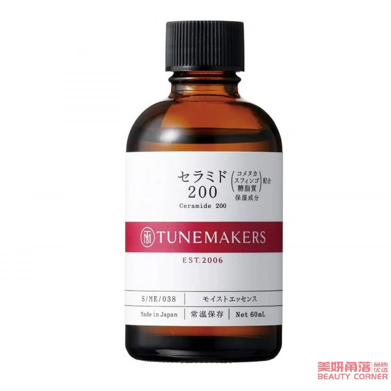 [Self-operated] Japanese TUNEMAKERS new version of Ceramide 200 Enhanced Beauty Essence Essence, highest concentration 60ml, cuticle repair and moisturizing essence