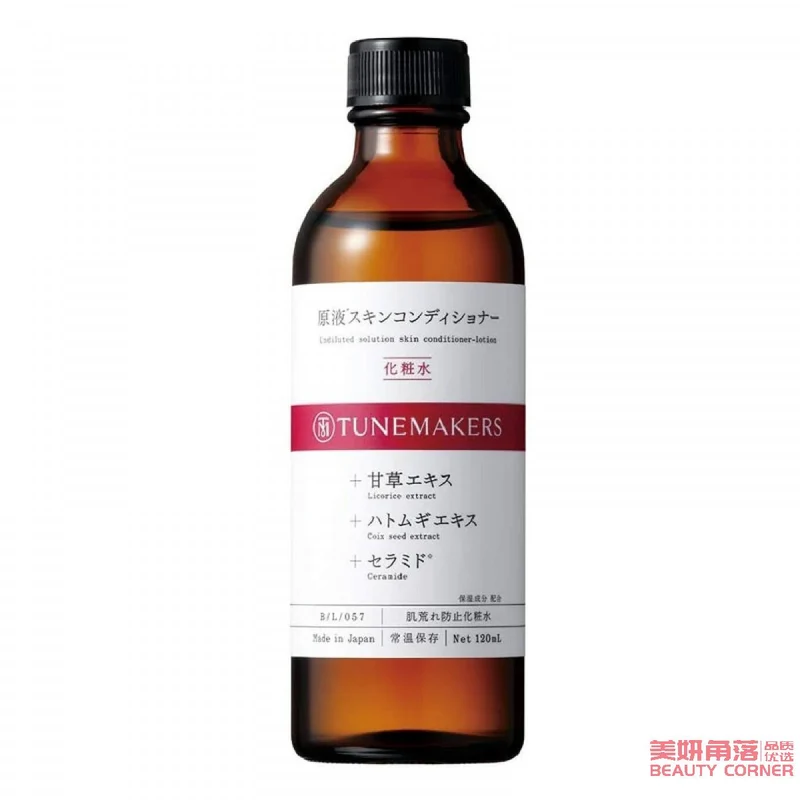 [Self-operated] Japanese TUNEMAKERS new version of licorice lotion 120ml skin care, soothing, oil control, acne removal, toning essence