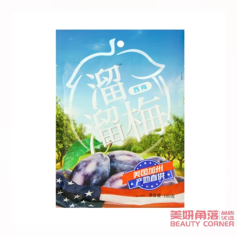 [Self-operated] Chinese LIULIUMEI Liuliumei American California prune 160g dry plum Internet celebrity casual snacks