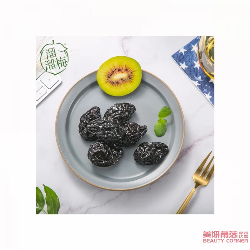 [Self-operated] Chinese LIULIUMEI Liuliumei American California prune 160g dry plum Internet celebrity casual snacks