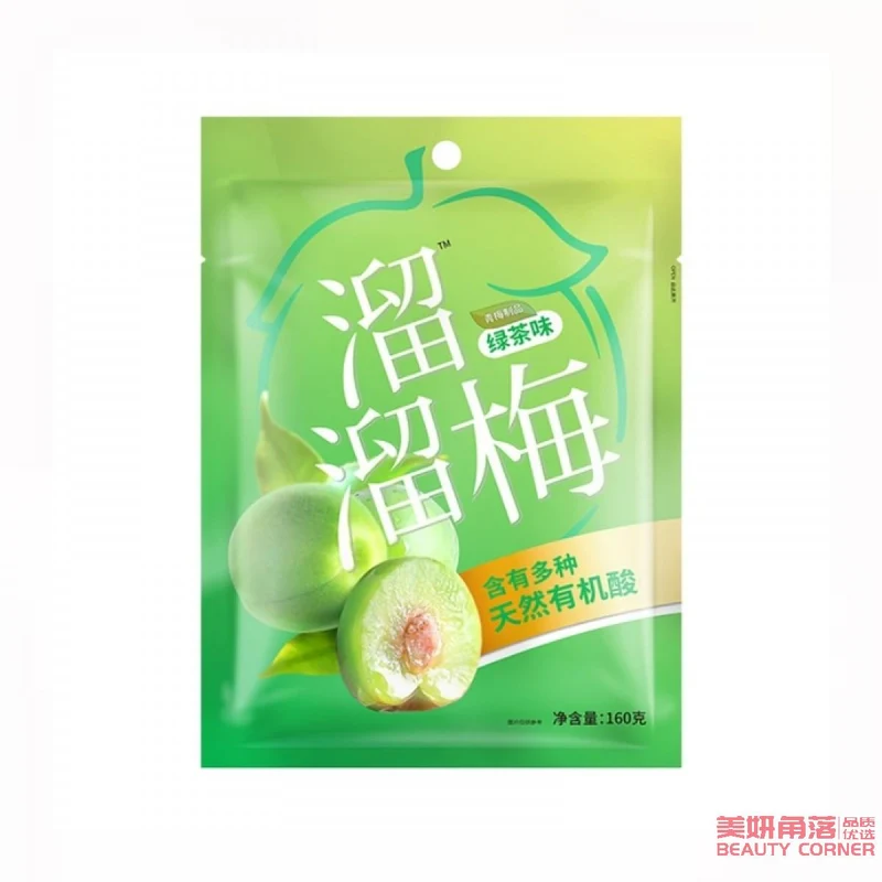 [Self-operated] Chinese LIULIUMEI Green Plum 160g Green Tea Flavor Internet celebrity casual snacks Sour Plum
