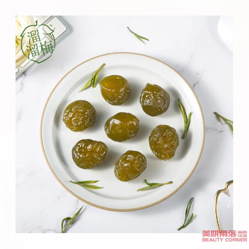 [Self-operated] Chinese LIULIUMEI Green Plum 160g Original Flavor Internet Celebrity Snacks Snacks Sour Plum