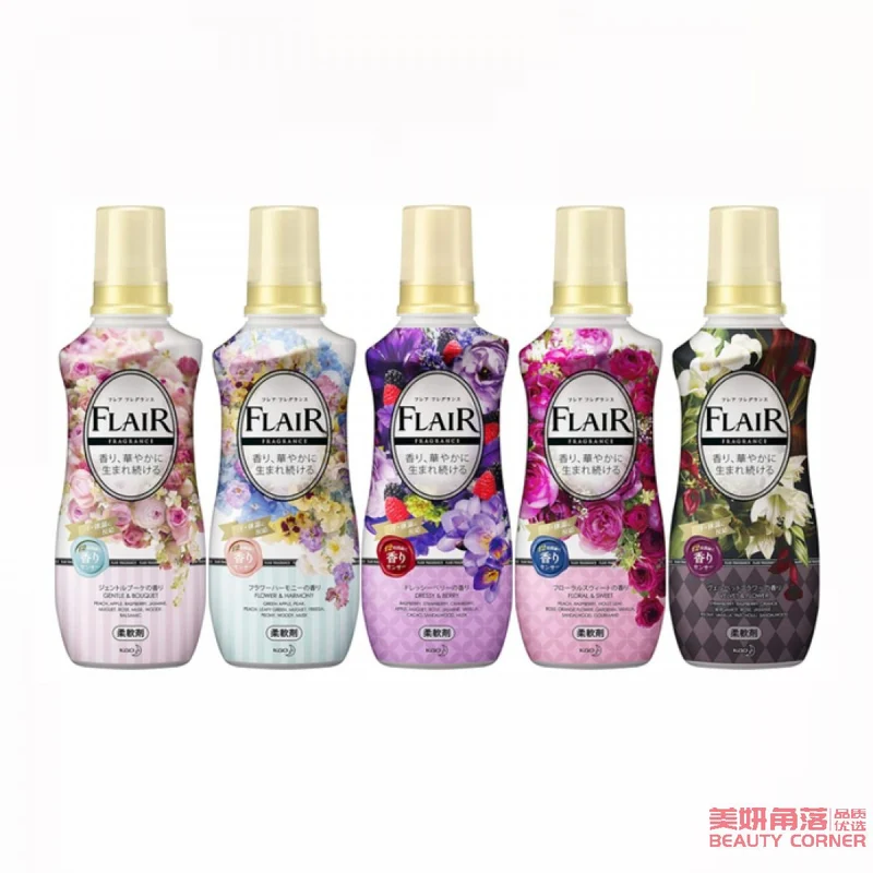 [Self-operated] Japanese KAO FLAIR Clothing Perfume Softener Fragrance Softener 570ml Passion Berry Floral Fragrance