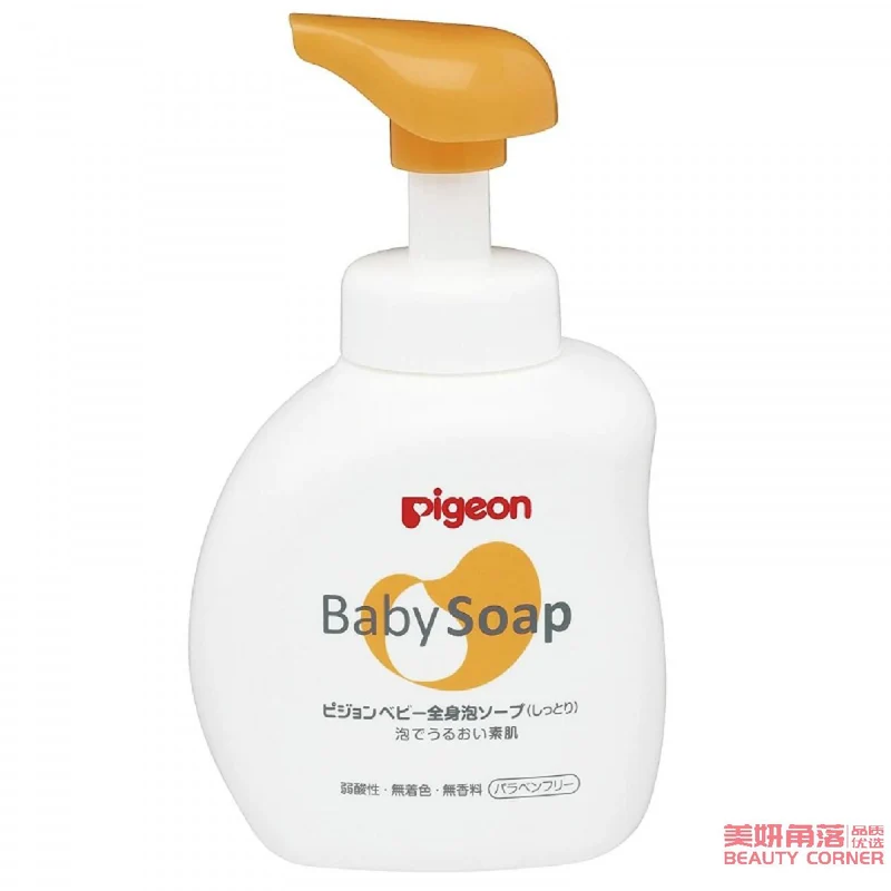 [Self-operated] Japan PIGEON Newborn Baby Bubble Shampoo and Shower Gel 2 in 1 Orange Moisturizing Type 500ml