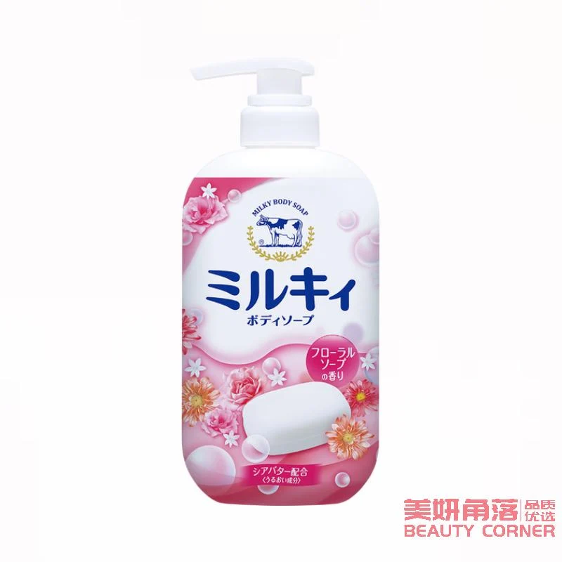 [Self-operated] Japanese COW Cow Milk Base New Edition Milk Moisturizing Thick Foam Shower Milk Rose Scent 550ml