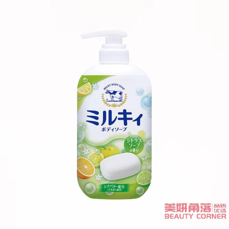 [Self-operated] Japan's COW Cow Milk Base New Edition Milk Moisturizing Thick Foam Shower Milk Fresh Grapefruit Fragrance 550ml