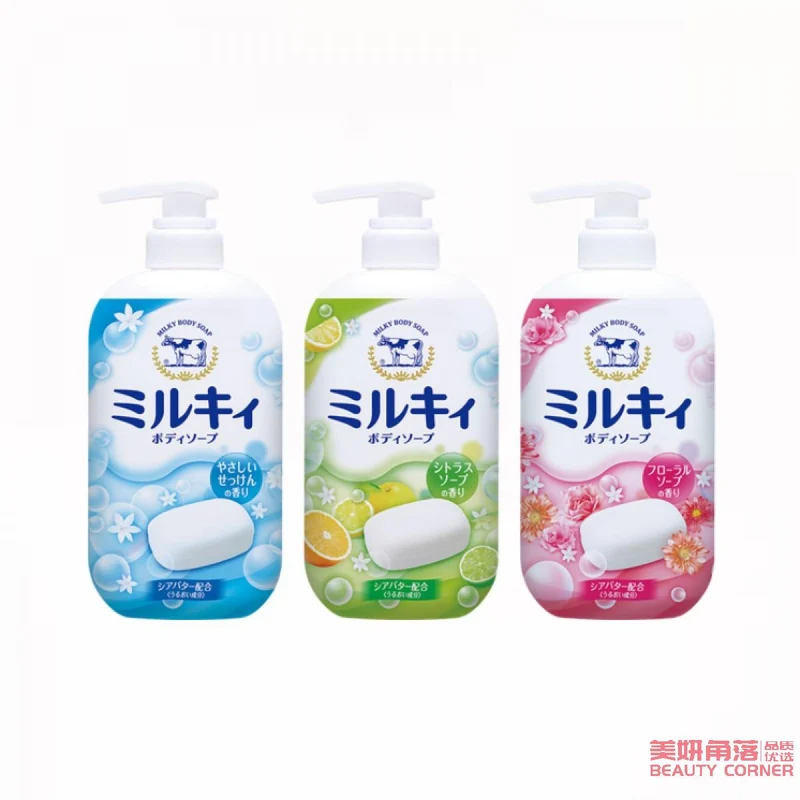 [Self-operated] Japan's COW Cow Milk Base New Edition Milk Moisturizing Thick Foam Shower Milk Fresh Grapefruit Fragrance 550ml