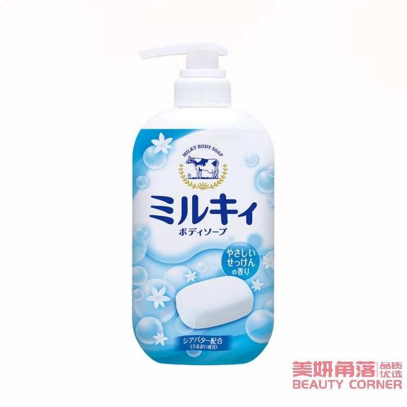 [Self-operated] Japanese COW Cow Milk Base New Edition Milk Moisturizing Thick Foam Shower Milk Natural Soap Fragrance 550ml