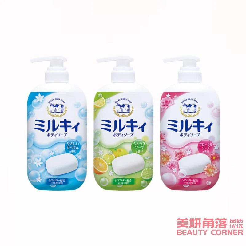 [Self-operated] Japanese COW Cow Milk Base New Edition Milk Moisturizing Thick Foam Shower Milk Natural Soap Fragrance 550ml