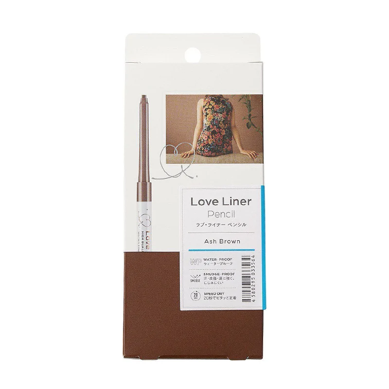 [Self-operated] Japanese MSH LOVE LINER new version, long-lasting, non-smudged, ultra-fine waterproof eyeliner gel pen, 1 pack, ASH BROWN, gray brown