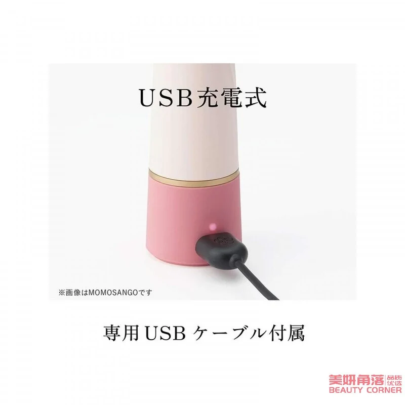 [Self-operated] Japanese TENGA Elegant IROHA IROHA+ New Upgraded Version Women's Comfortable Orgasm Flirting Vibration Massager Adult Products Masturbation Massage Vibrator IROHA+ Coral Peach Limited Edition Rechargeable Version