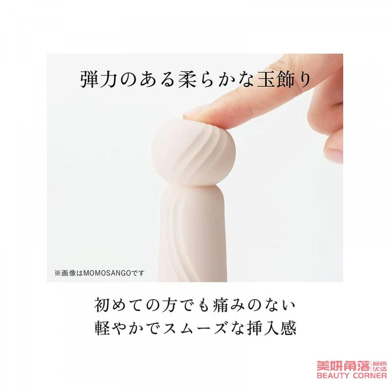 [Self-operated] Japanese TENGA Elegant IROHA IROHA+ New Upgraded Version Women's Comfortable Orgasm Flirting Vibration Massager Adult Products Masturbation Massage Vibrator IROHA Ukiyo Red Battery Version