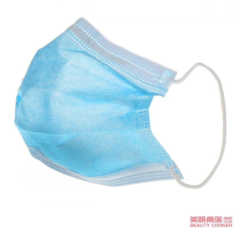 [Self-operated] Disposable protective masks 50 pieces/box Disposable epidemic prevention masks Three-layer breathable FDA&CE certification