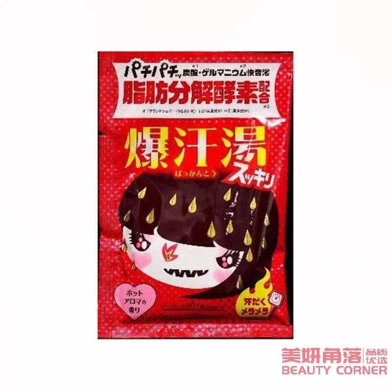 [Self-operated] Japanese BISON Sweat Soup, lipolytic enzyme and sweat soup #heat fruity 60g