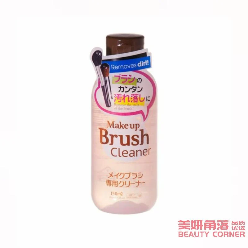[Self-operated] Japanese DAISO special cleaning agent for makeup brushes 150ml