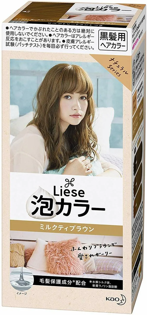 [Self-operated] Japanese KAO Kao LIESE PRETTIA new packaging foam hair dye #milkteacabrown single group won the first place in the COSME Awards