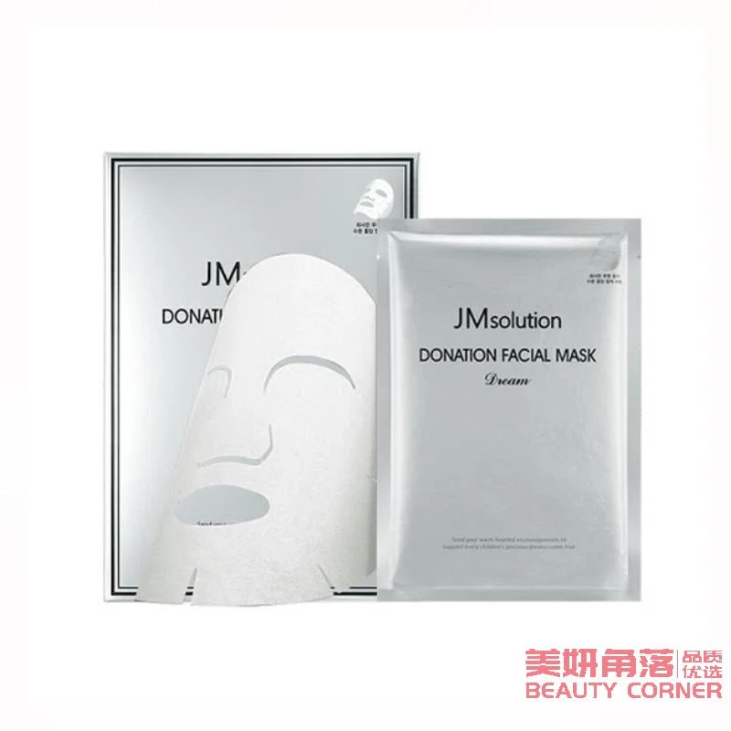 [Self-operated] Korean JM SOLUTION Shine Brightening Mask 1 piece pack, hydrating, moisturizing and brightening skin tone