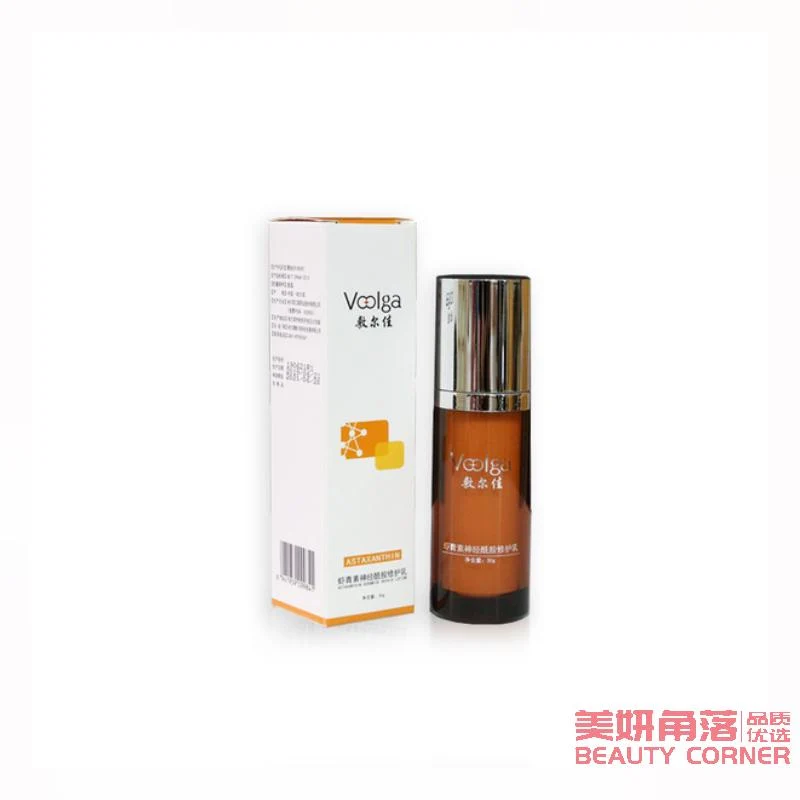 [Self-operated] VOOLGA Bulb Mask Astaxanthin Ceramide Repair Milk 30g Evens skin tone, moisturizes and repairs skin