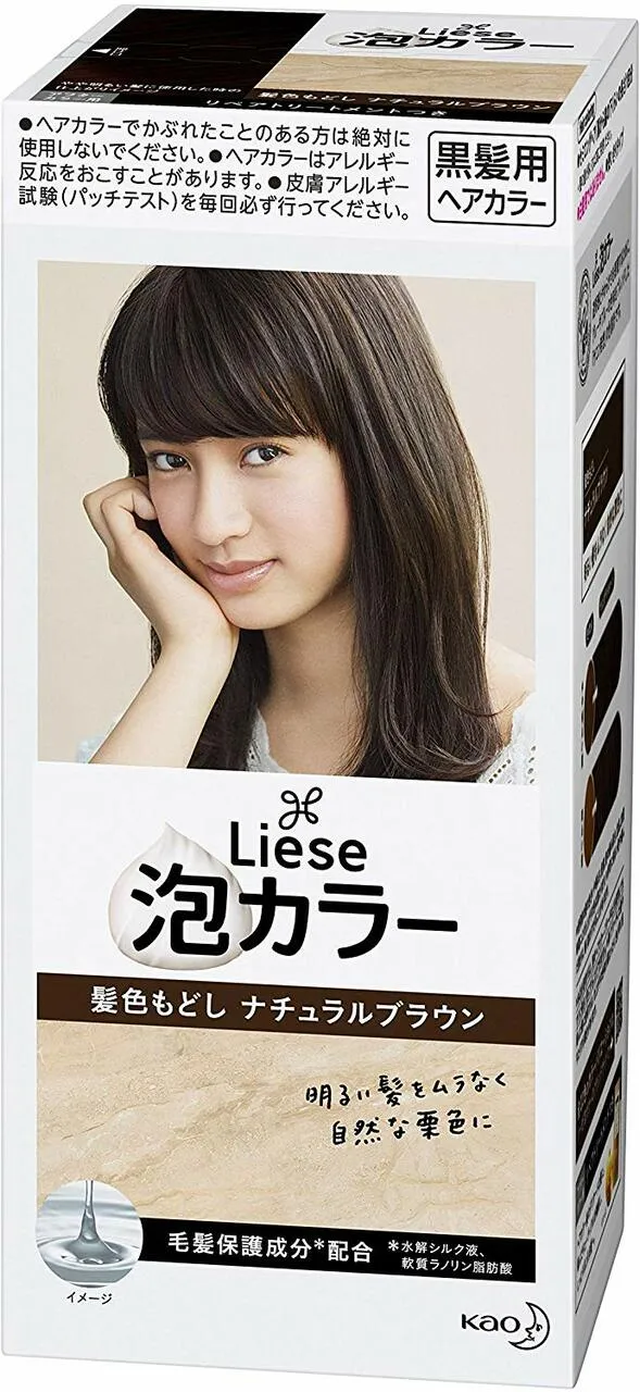 [Self-operated] Japanese KAO Kao LIESE PRETTIA new packaging foam hair dye #natural brown single group won the first place in the COSME Awards